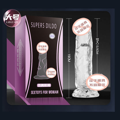 Crystal transparent simulated penis, female manual silicone dildo, female masturbation device, adult sex toys