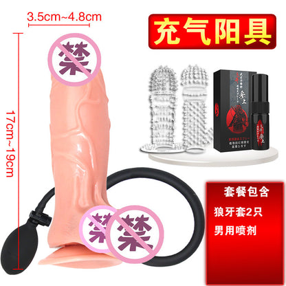 Female masturbation toy inflatable penis expansion manual dildo simulation penis masturbator adult sex toys