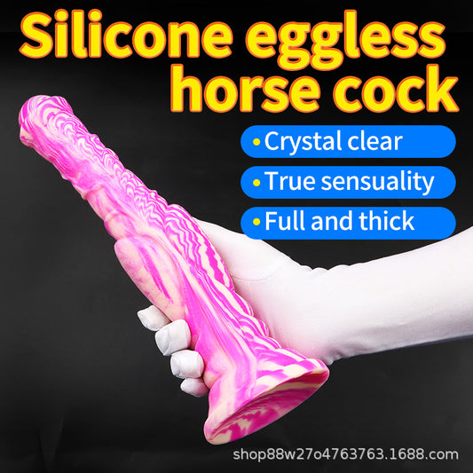 Cross-border animal mixed-color silicone simulation penis adult sex female dildo fisting oversized long horse anal plug