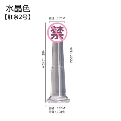 Anal strip transparent silicone crystal simulation large, medium and small female masturbation stick dildo penis sex products