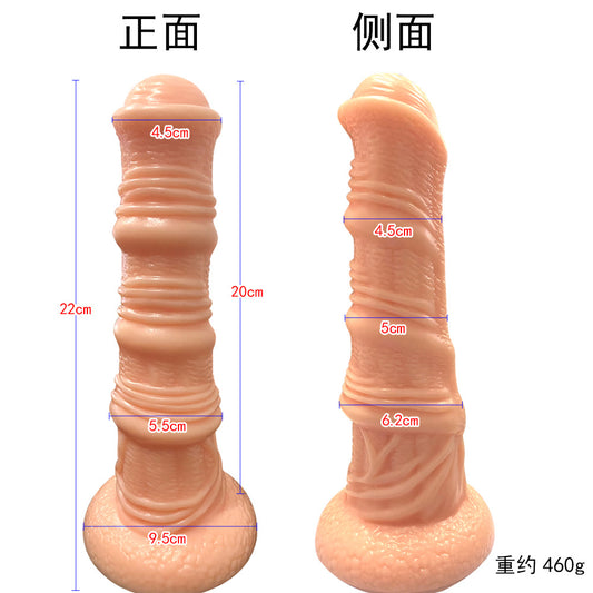 Animal horse dildo 22 * 6.2cm backyard anal plug adult products simulated penis masturbator dildo