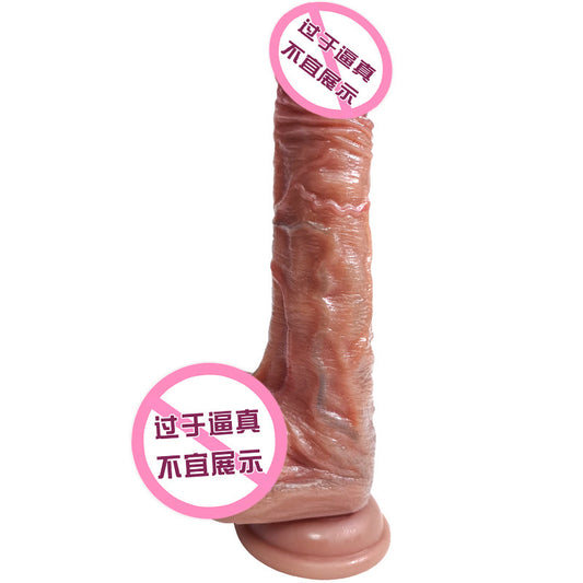 Leather simulation penis suction cup manual dildo liquid silicone soft meat female masturbation instrument sex products