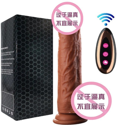 Russia Rome Julius Caesar simulated penis cannon king vibration rocking remote control dildo vibrating rod factory