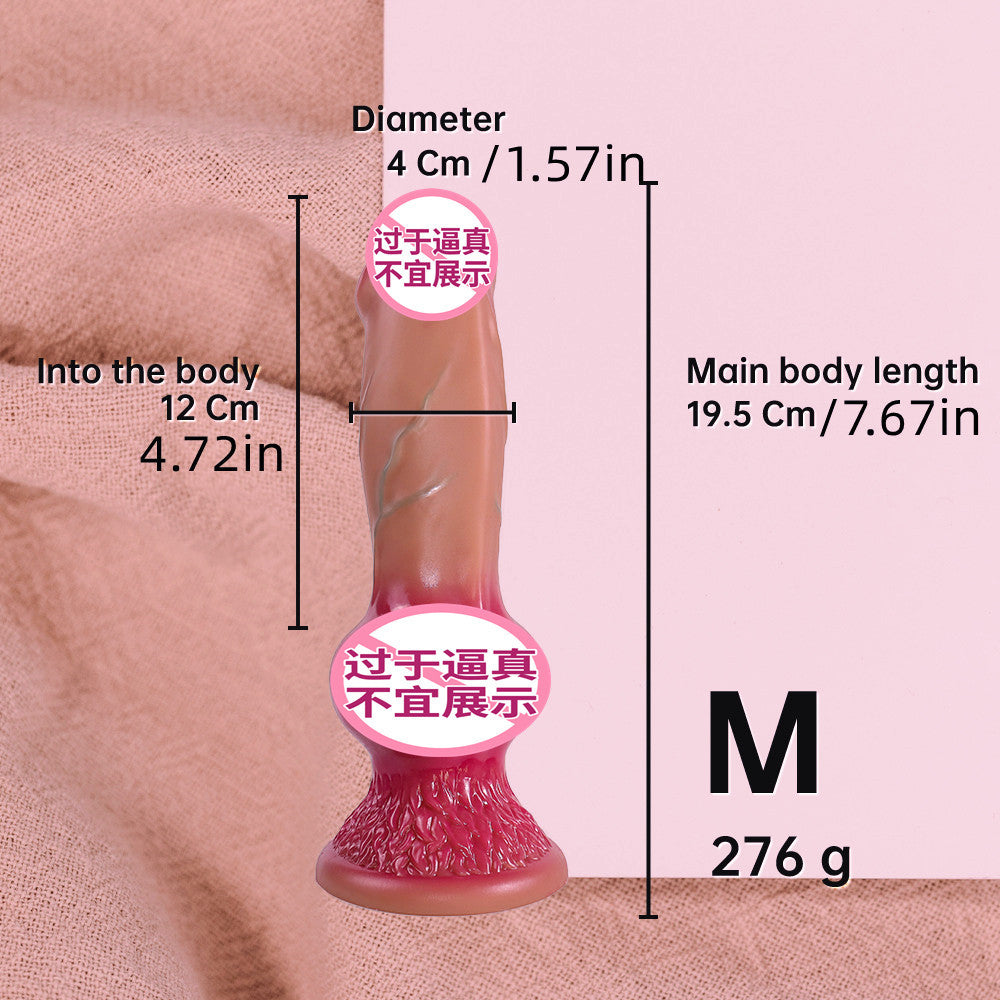 New dog dick animal realistic makeup simulation big penis liquid silicone fleshy dildo adult products wholesale