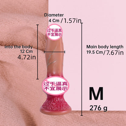 New dog dick animal realistic makeup simulation big penis liquid silicone fleshy dildo adult products wholesale