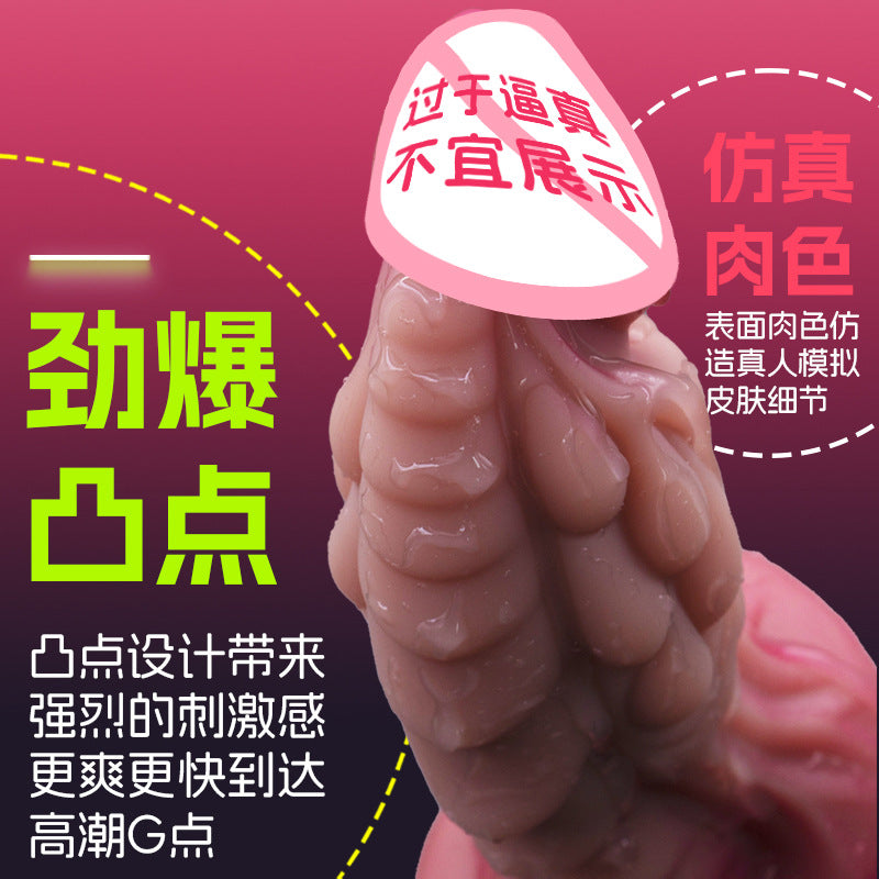 Special-shaped big penis liquid silicone female adult sex products female dildo masturbator simulated penis