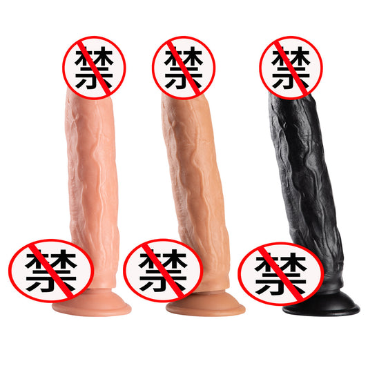 Adult sex products factory women's fun simulation solid dildo manual suction cup penis B009 wholesale