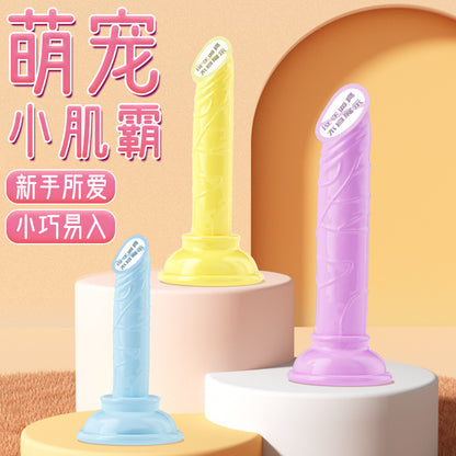 Long love adult fun simulation crystal penis dildo female products gun machine transparent color penis masturbator