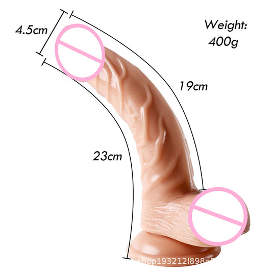 Cat fun upturned penis G-spot curved dildo wearable suction cup PVC simulated penis backyard GAY penis
