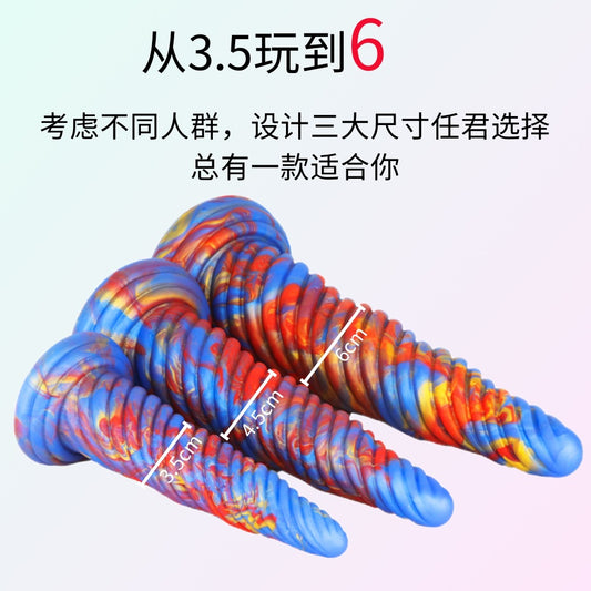 Alien Simulation Dildo Silicone Big Anal Plug SM Female Adult Alternative Stimulation Gay Backyard T Anal Expansion Masturbator