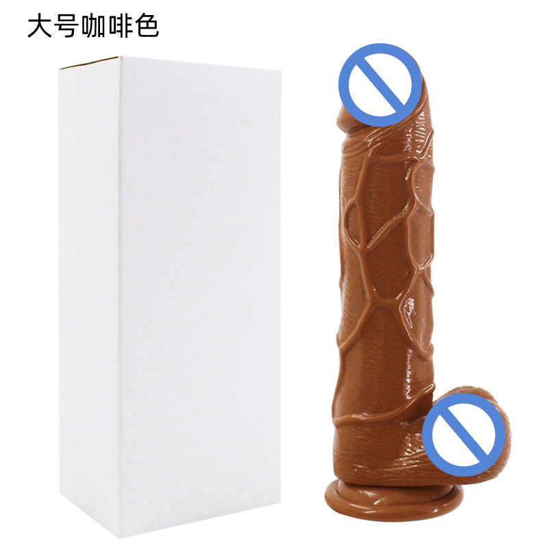 SNAILAGE artificial penis female dildo adult sex products TPE material Dongguan manufacturer supply