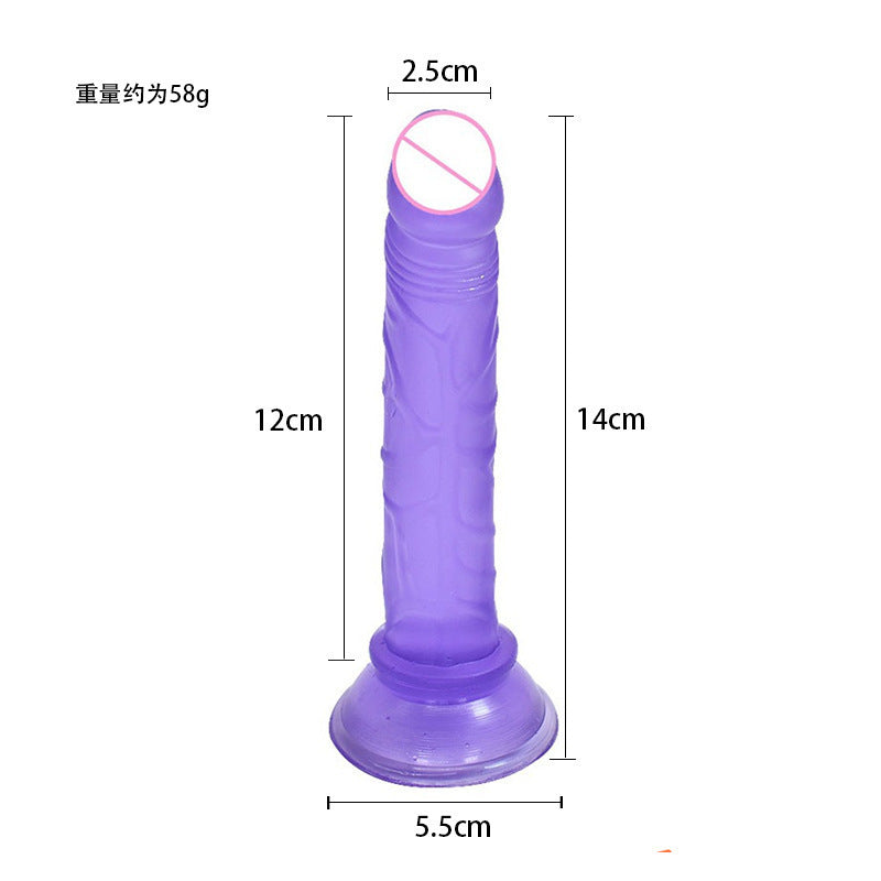 Simulated penis, super small mini, women's small eggless dildo, backyard suction cup, small anal plug, sex toys