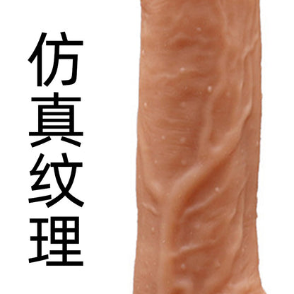 Double-layer liquid silicone simulated penis soft texture female masturbation dildo JJ adult products one piece hair