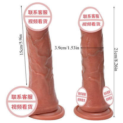 Liquid silicone dildo soft meat simulation dildo G-spot adult products female masturbator sex products dildo