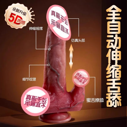Real muscle tyrant simulated penis electric dildo telescopic heating female masturbation adult sex toys factory wholesale