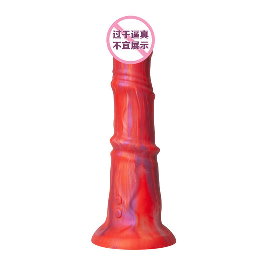 Love World Liquid Silicone Simulation Penis Female Dildo Masturbator Adult Products Vibration Special Shape Large Thick Length
