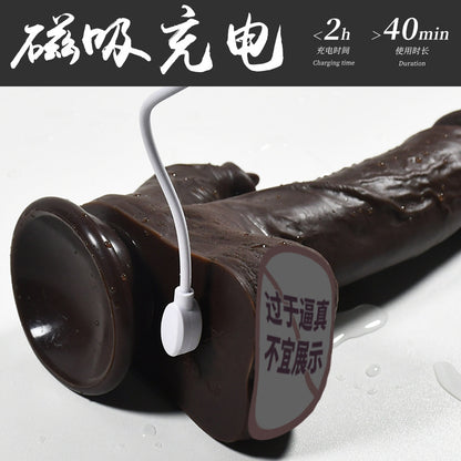 simulation penis tongue licking double shock telescopic dildo female masturbation vibrating stick sex toys one piece