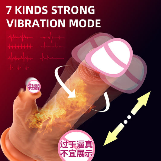 Silicone female masturbator wireless rocking telescopic tongue licking vibration simulated dildo adult sex products gun