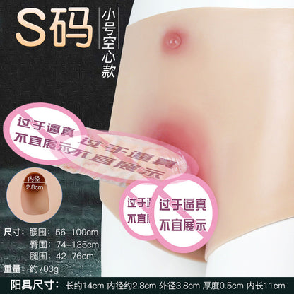 Long love adult sex products male masturbator fake penis wearing gun machine penis toy female realistic thrusting