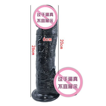 6Cm6.5cm7cm8cm artificial penis stallion fake penis fisting female masturbator adult sex products