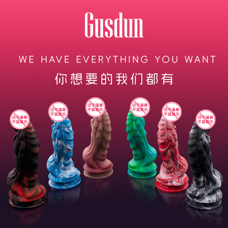 Special-shaped big penis liquid silicone female adult sex products female dildo masturbator simulated penis