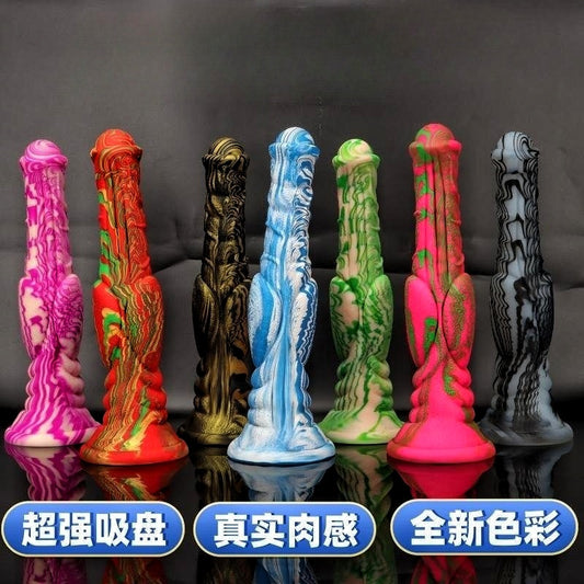 Cross-border animal mixed-color silicone simulation penis adult sex female dildo fisting oversized long horse anal plug