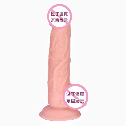 TPE simulated penis suction cup dildo jj female masturbation stick simulated penis adult sex products wholesale