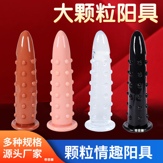 With granular dildo vaginal massage masturbator female masturbator simulated penis sex adult products