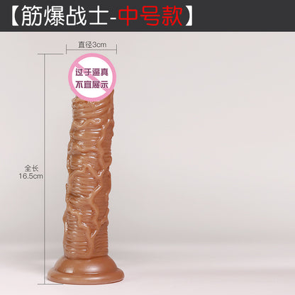 Mini Wearable Dick Leather Pants Manual Soft Meat Cannon Simulation Dildo Female Masturbator Sex Products