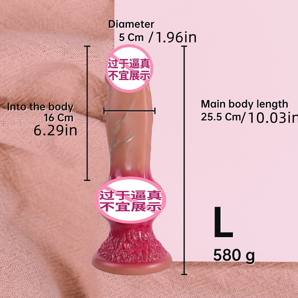 New dog dick animal realistic makeup simulation big penis liquid silicone fleshy dildo adult products wholesale