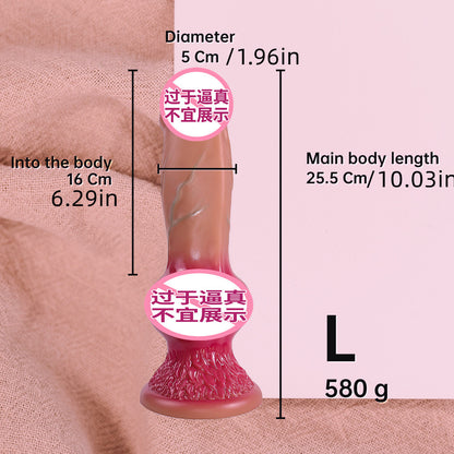 New dog dick animal realistic makeup simulation big penis liquid silicone fleshy dildo adult products wholesale