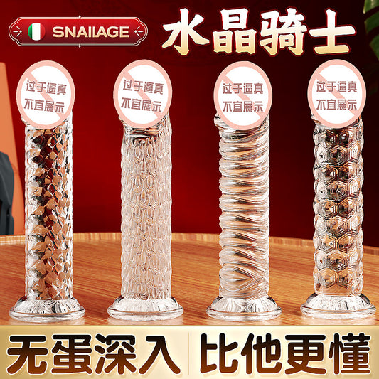 Blue Dragon White Tiger Vermilion Bird Xuanwu Simulation Phallus Divine Beast Alternative Creative Suction Cup Dildo Crystal Transparent White New Product