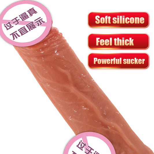 Female dildo manual simulation suction cup penis female masturbation thrusting device sex adult sex products wholesale