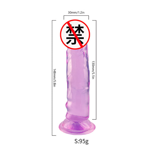 Simulated penis Super small mini women's small eggless dildo adult sex toys