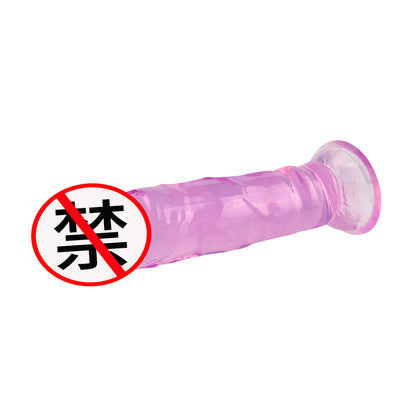 Simulated penis Super small mini women's small eggless dildo adult sex toys