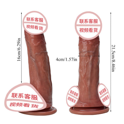 Liquid silicone dildo soft meat simulation dildo G-spot adult products female masturbator sex products dildo