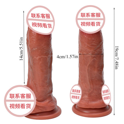 Liquid silicone dildo soft meat simulation dildo G-spot adult products female masturbator sex products dildo