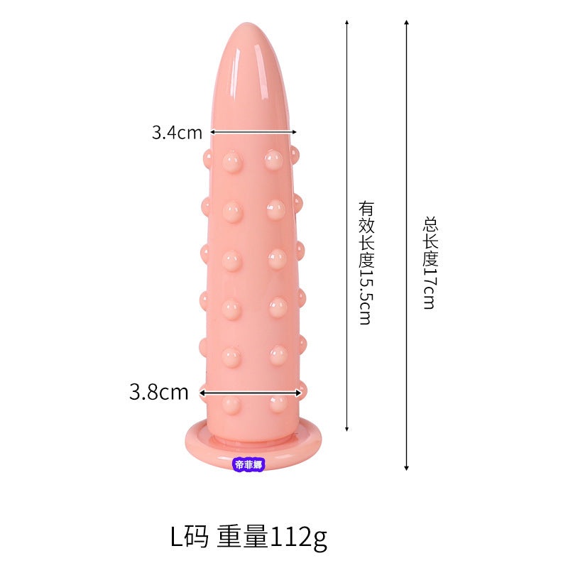 With granular dildo vaginal massage masturbator female masturbator simulated penis sex adult products