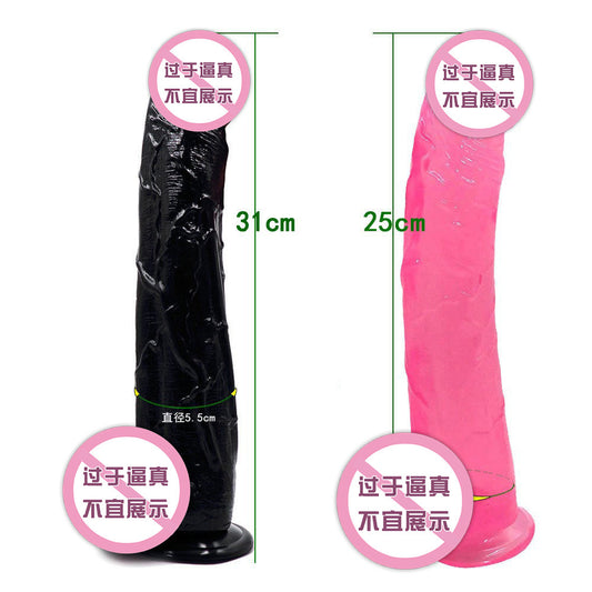 Big stud long thick simulated penis female masturbation appliance male root inverted mold female adult products dildo