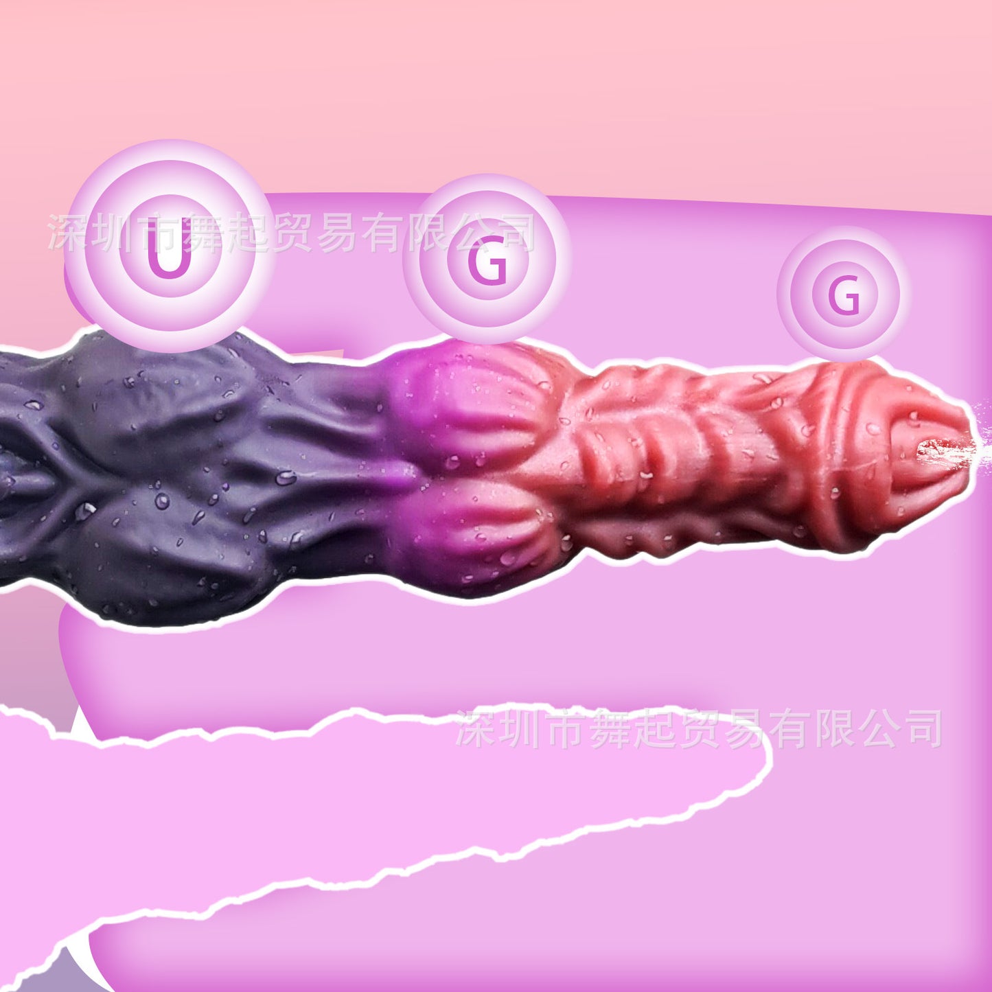 Water spray penis, liquid silicone penis, special-shaped dildo, female masturbator, penis, adult products, simulated penis.