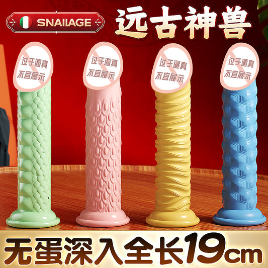 Blue Dragon White Tiger Vermilion Bird Xuanwu Simulation Phallus Divine Beast Alternative Creative Suction Cup Dildo Crystal Transparent White New Product