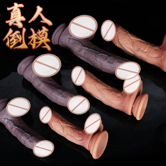 A variety of silicone penis female gun machine cross-border simulation dildo female masturbator adult sex toys factory