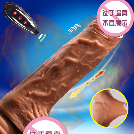 Female dildo cannon king liquid silicone simulation penis wireless telescopic rocking av vibrator sex products