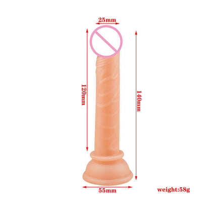 Simulated penis, super small mini, women's small eggless dildo, backyard suction cup, small anal plug, sex toys