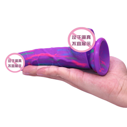 AliExpress liquid silicone multi-color simulated penis dildo sex products, female, thrusting female masturbator