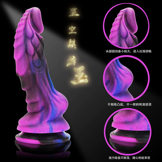 explosion multi-specification liquid silicone mixed color penis simulation special-shaped anal plug dildo female products wholesale