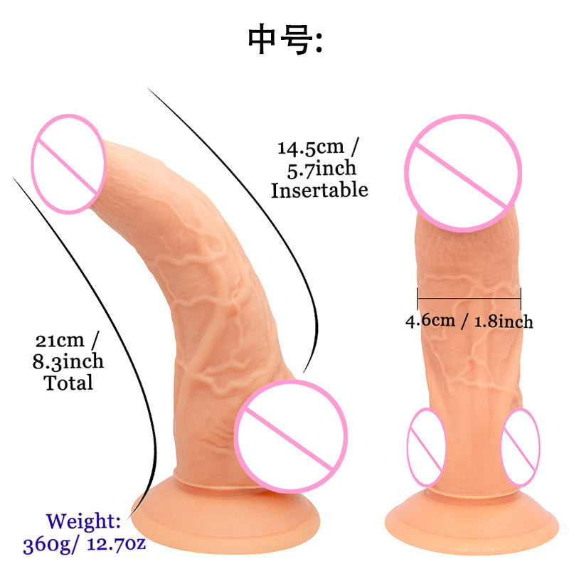 Upturned penis G-spot curved dildo wearable suction cup PVC simulation penis backyard GAY dildo dildo