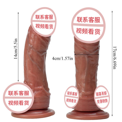 Liquid silicone dildo soft meat simulation dildo G-spot adult products female masturbator sex products dildo