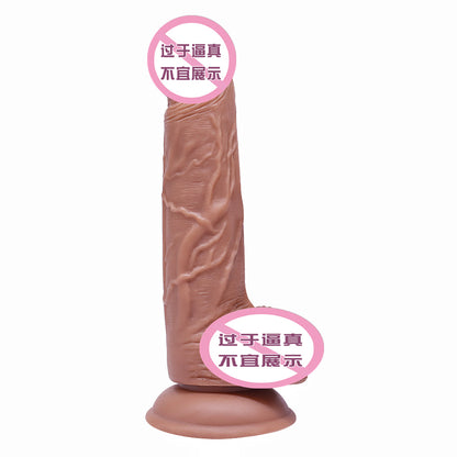 TPE simulated penis suction cup dildo jj female masturbation stick simulated penis adult sex products wholesale