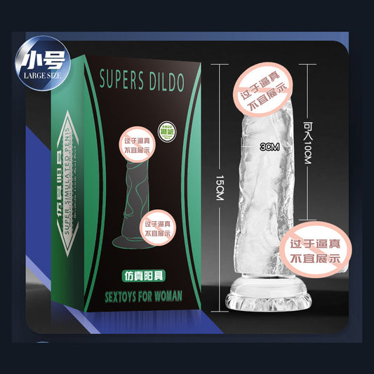 Crystal transparent simulated penis, female manual silicone dildo, female masturbation device, adult sex toys